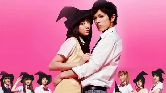 Ямада-кун и семь ведьм (2013)