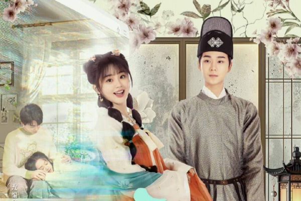 Записи об одном поцелуе (2024)